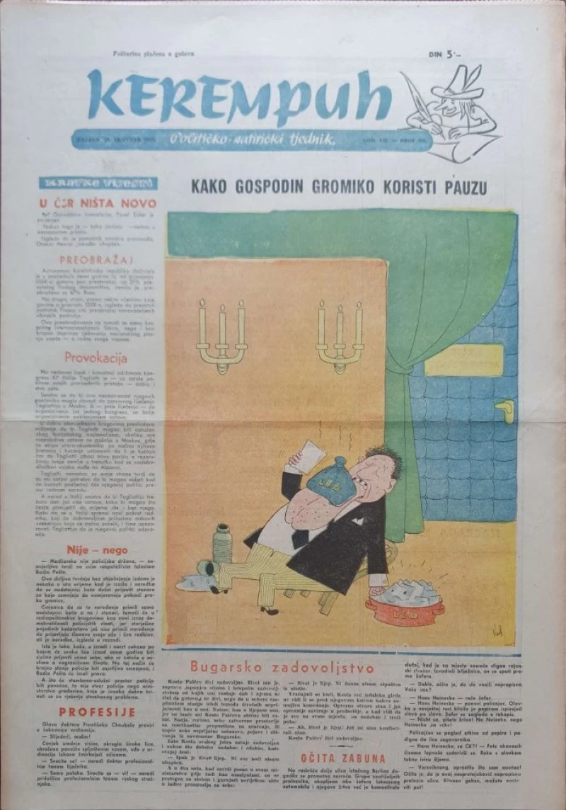 Kerempuh: God. VII, broj 290/1951