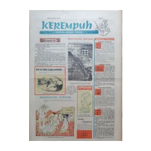 Kerempuh: God. VII, broj 284/1951