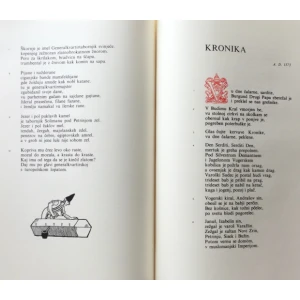 Miroslav Krleža: Kervave krinike glas 1972.