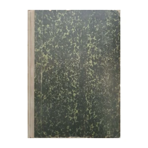 Vladimir Tretjakov: Praktična astronomija