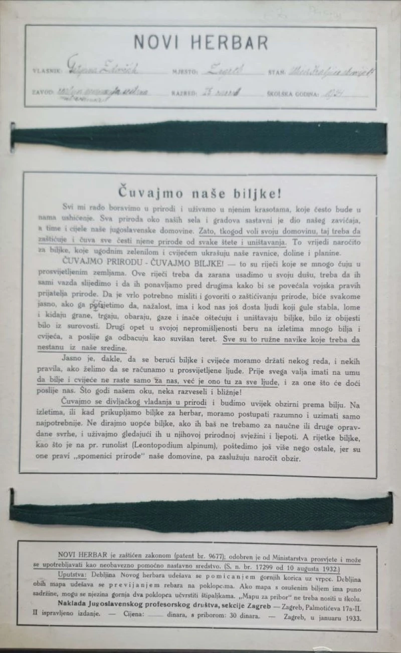 Aleksandar Semnic: Novi herbar
