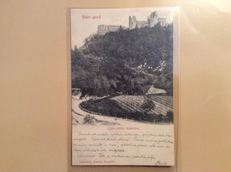 SAMOBOR STARA RAZGLEDNICA STARI GRAD PRIJE 1904.