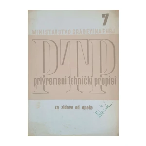 Privremeni tehnički propisi za zidove od opeke - broj 7