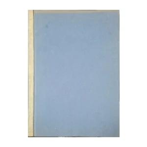 Meteor: broj 1,2/1958