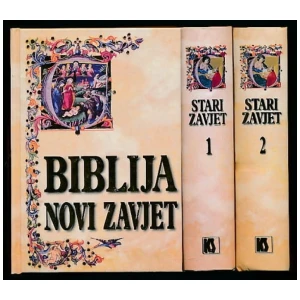 Biblija Stari i Novi zavjet 1-3