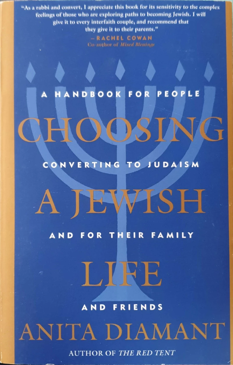 Anita Diamant: Choosing a Jewish Life