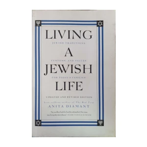 Anita Diamant: Living a Jewish Life