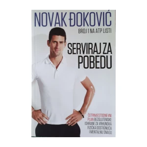 Novak Đoković: Serviraj za pobedu