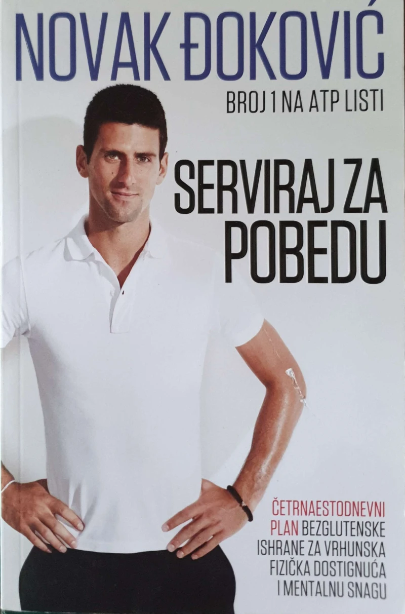 Novak Đoković: Serviraj za pobedu