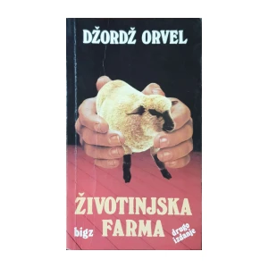 Džordž Orvel: Životinjska farma