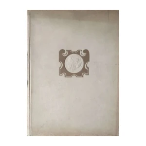 Adam Mickiewicz: Pan Tadeusz