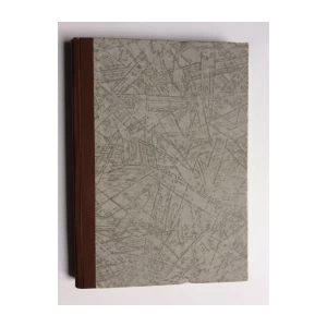 SEKULA  DRLJEVIĆ,  BALKANSKI SUKOB, 1905.-1941.,  CRNA GORA - SRBIJA - HRVATSKA   , NAKLADA PUTOVI ZAGREB 