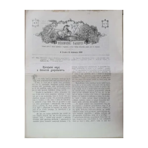 Učionički časopis: God. V, broj 8/1888