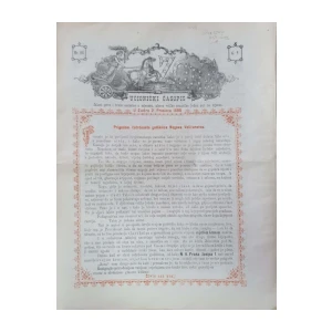 Učionički časopis: God. V, broj 14/1888