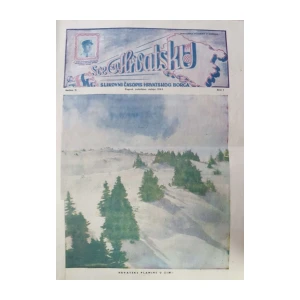 Sve za Hrvatsku: God. II, broj 1/1945