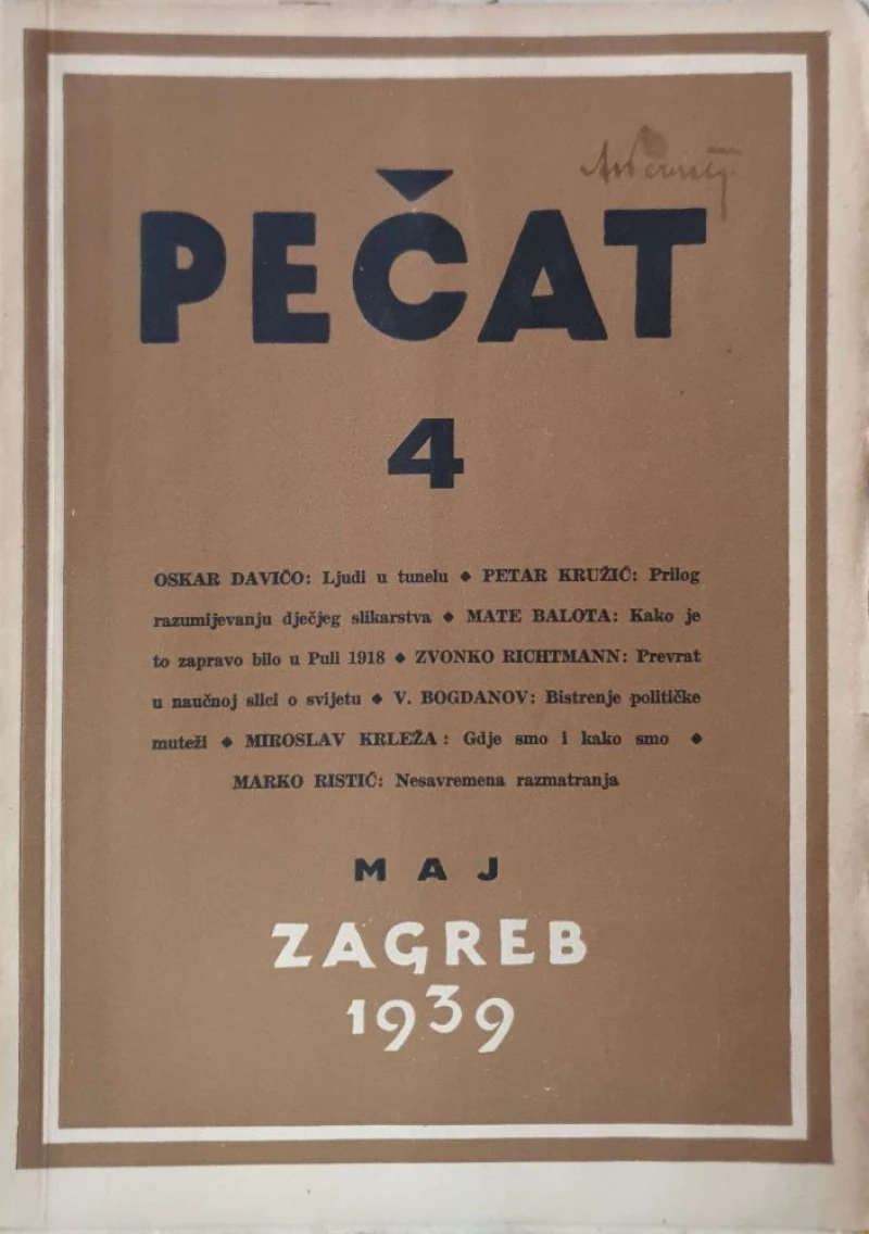 Pečat: broj 4/1939