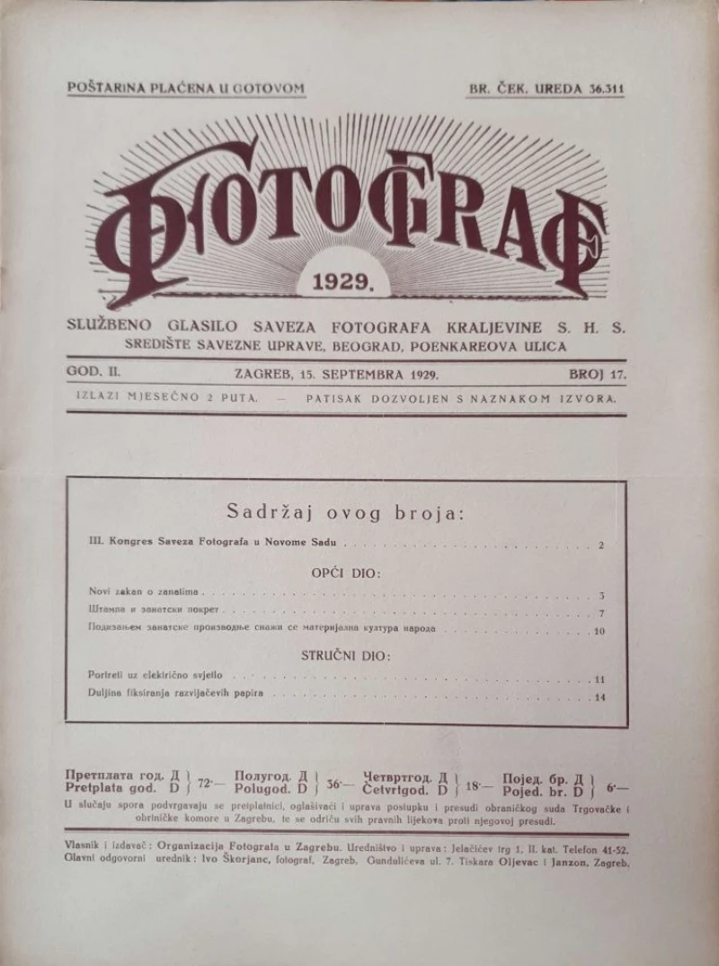 Fotograf: God. II, broj 17/1929