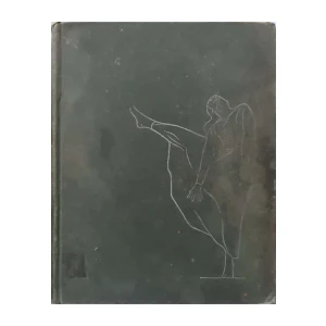 John Martin: The dance