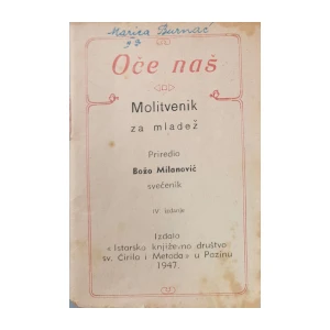 Božo Milanović: Oče naš