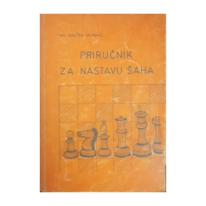 Dražen Marović: Priručnik za nastavu šaha