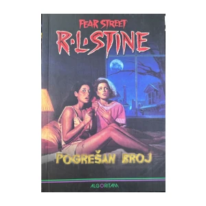 R.L. Stine:  Pogrešan broj
