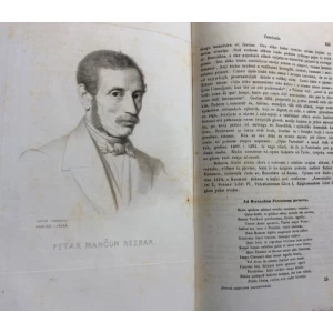 IVAN KUKULJEVIĆ SAKCINSKI,  SLOVNIK UMJETNIKAH JUGOSLAVENSKIH,  ZAGREB 1860.,  SVEZAK V.,   TISKARA LJUDEVITA GAJA