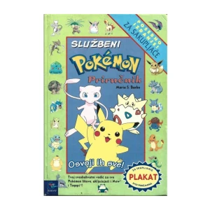 Maria S. Barbo: Službeni Pokemon priručnik