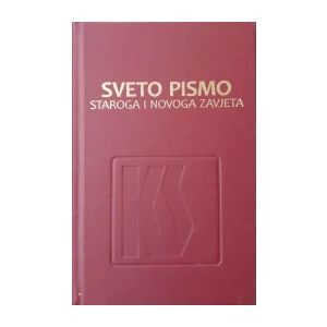 Sveto pismo Staroga i Novoga Zavjeta