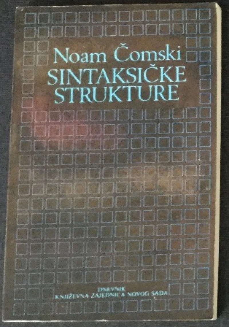 Noam Chomsky: Sintaksičke strukture