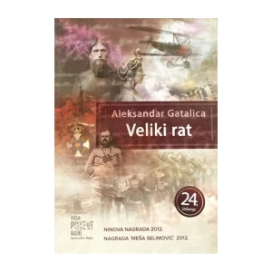 Aleksandar Gatalica  : Veliki rat
