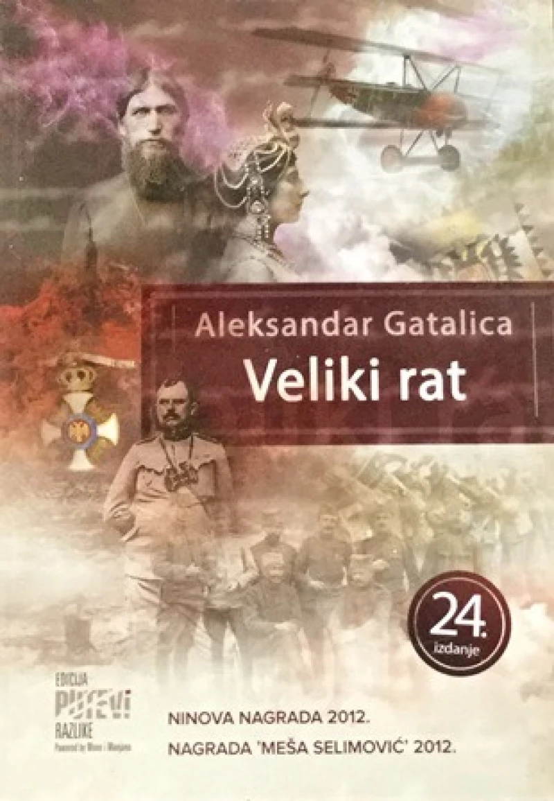 Aleksandar Gatalica  : Veliki rat