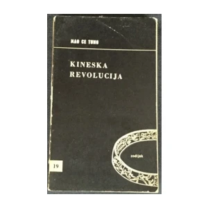 Mao Ce Tung : Kineska revolucija