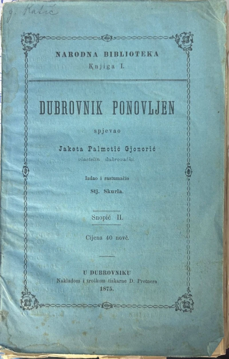 Palmotić Dionorić Jaketa: Dubrovnik ponovljen II