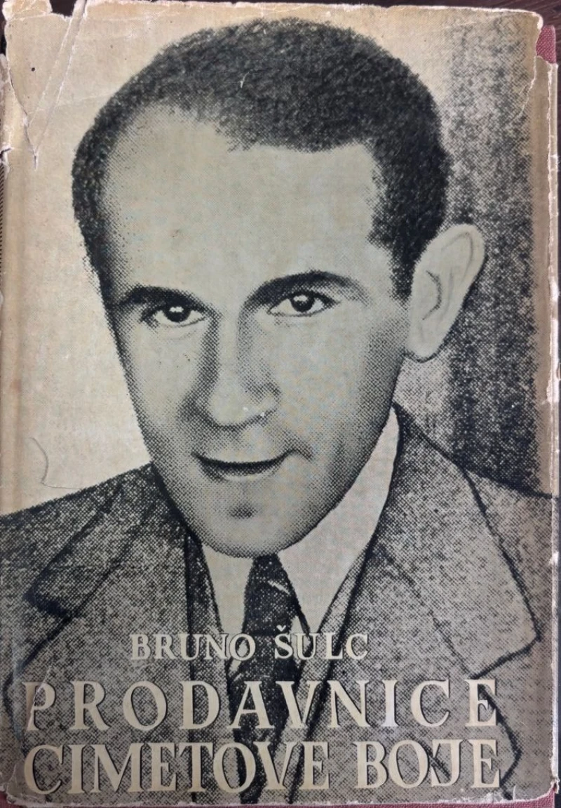 Bruno Šulc: Prodavnice cimetove boje