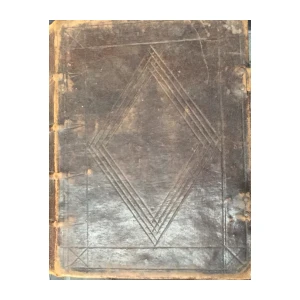 Kačić Antun: Bogoslovje diloredno