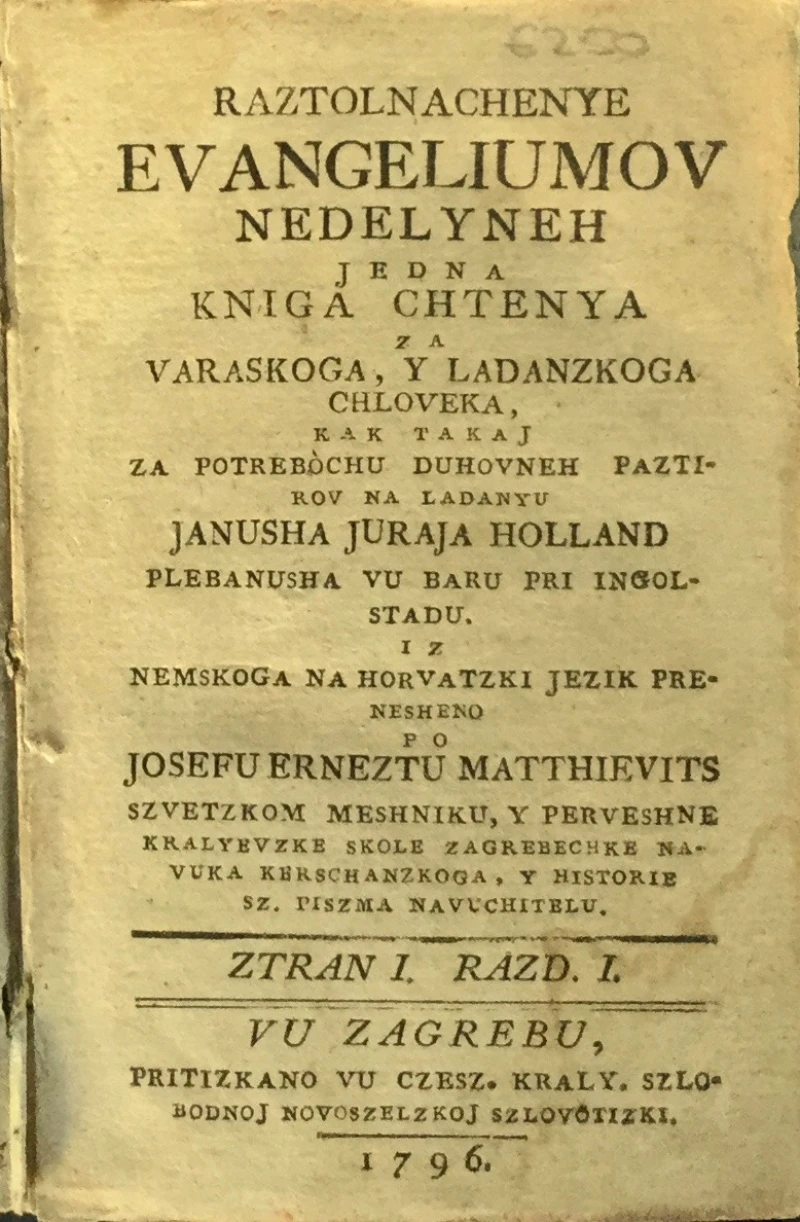 Raztolnachenye evangeliumov nedelyneh. Ztran 1. Razd. I-II