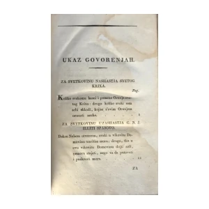 Horvat Adalbert: Sveta govorenja