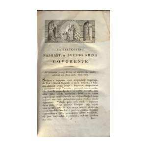 Horvat Adalbert: Sveta govorenja