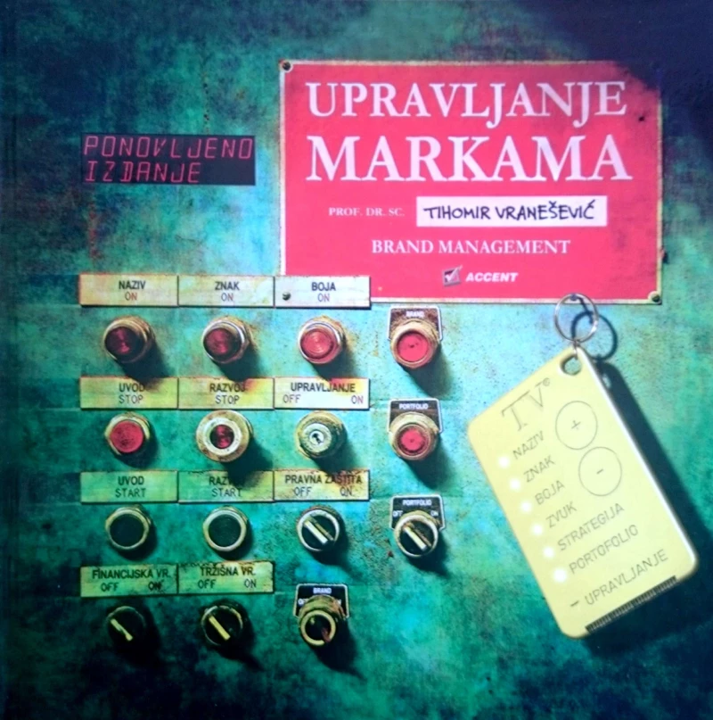 Vranešević Tihomir: Upravljanje markama