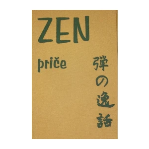 Gorjanski Dražen: Zen priče