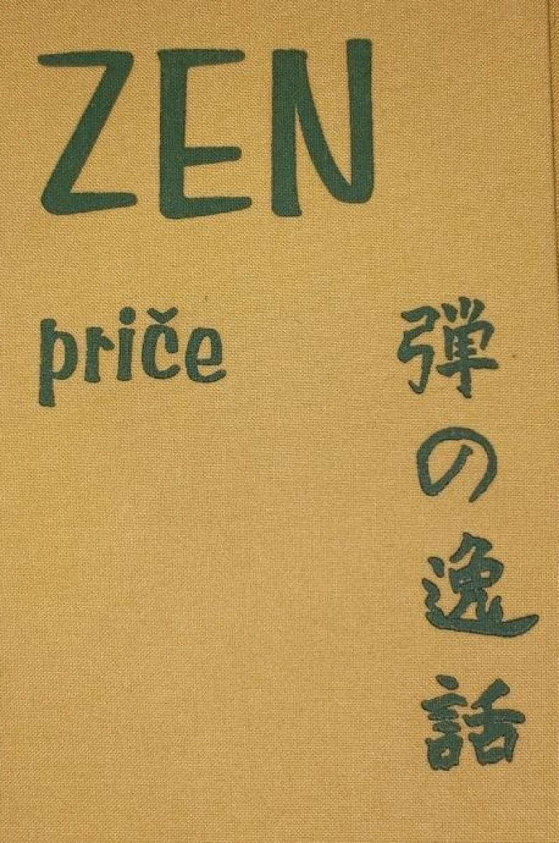 Gorjanski Dražen: Zen priče