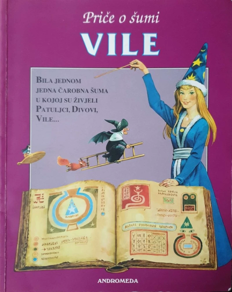 Tony Wolf: Priče o šumi VILE