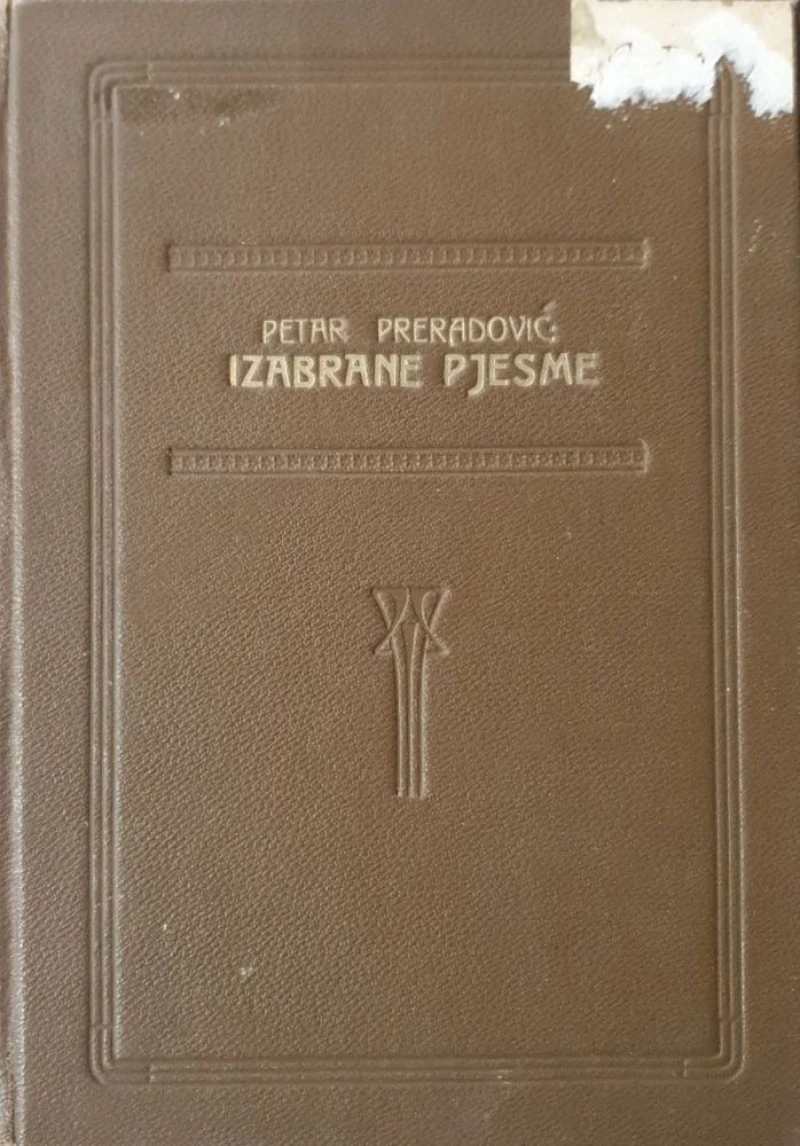 Petar Preradović: Izabrane pjesme