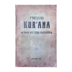 Prevod Kur'ana od Hadži Ali Riza Karabega