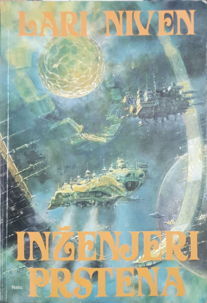 Larry Niven: Inženjeri prstena