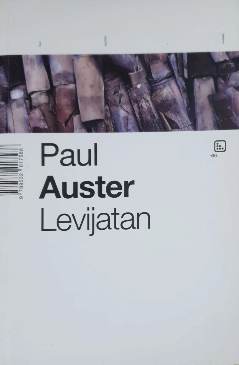 Paul Auster: LEVIJATAN