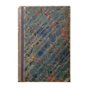 Novovjeki Izumi u znanosti, obrtu i umjetnosti