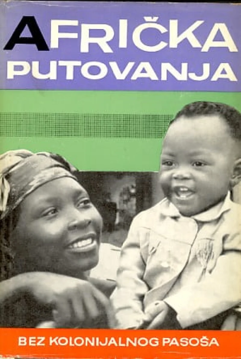 Afrička putovanja Dragoslav Adamović