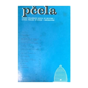 Časopis: Pčela godište 91 Zagreb 1972. broj 5.