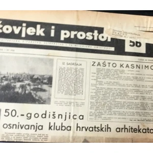 Časopis: Čovjek i prostor  godište III.  Zagreb 1956. broj 5.